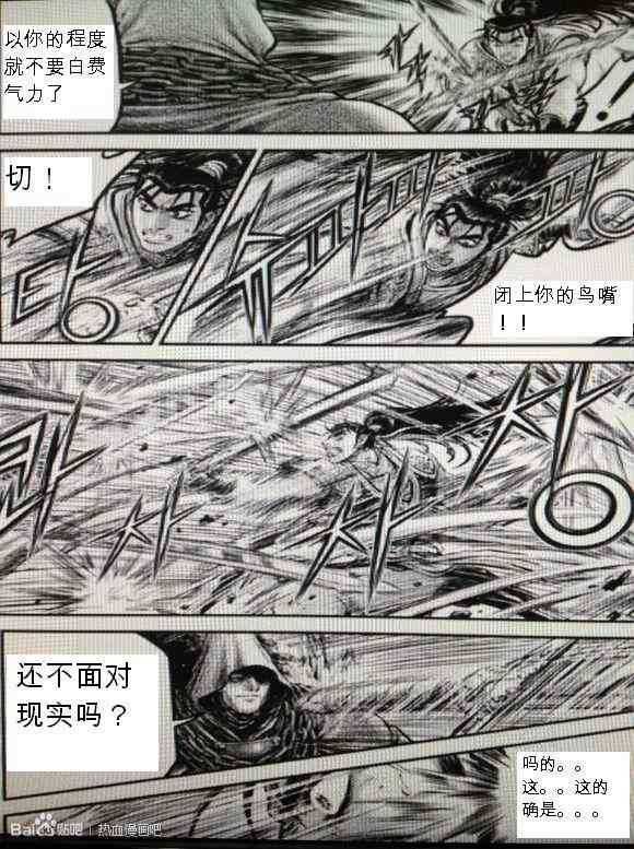 第435话
