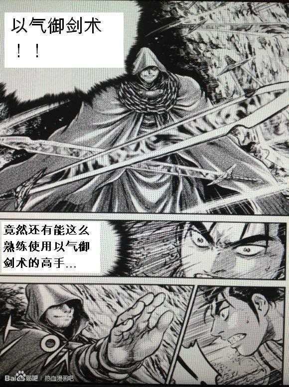 第435话