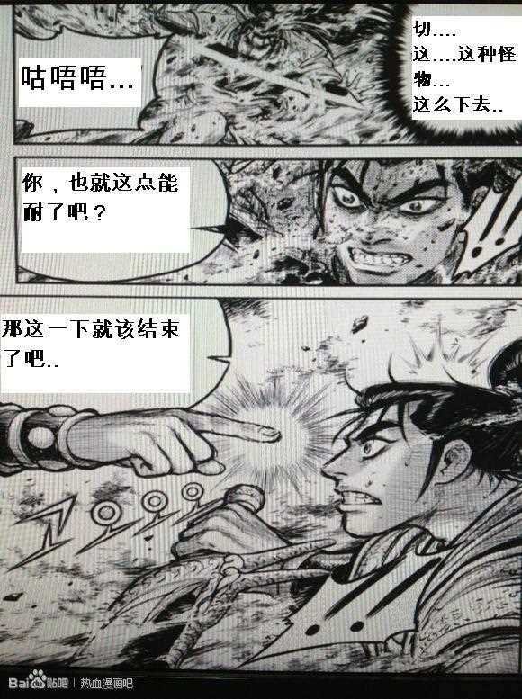 第435话