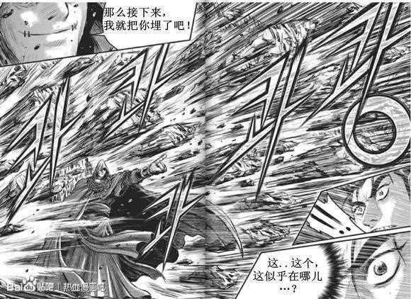 第436话