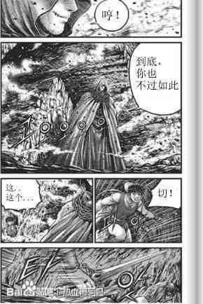 第436话