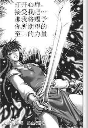 第436话