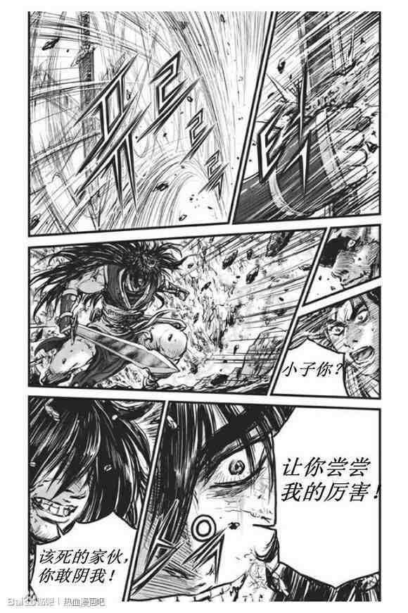 第438话