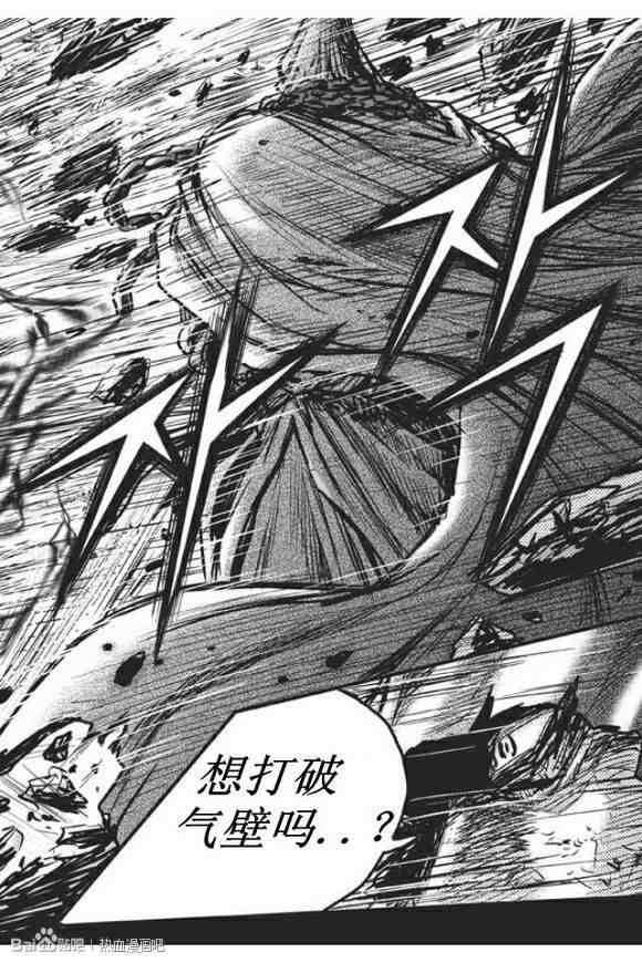第438话