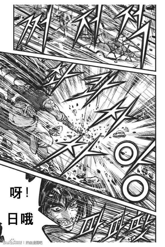 第439话