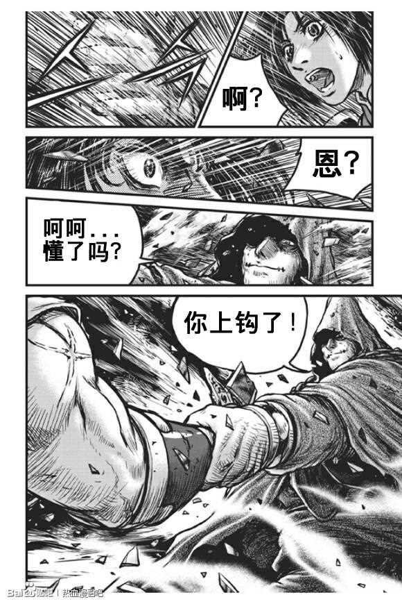 第439话