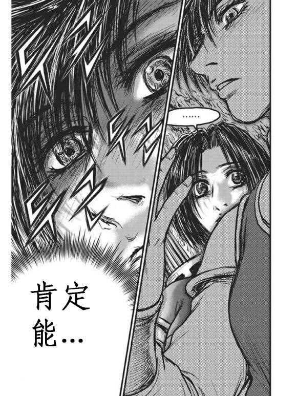第440话