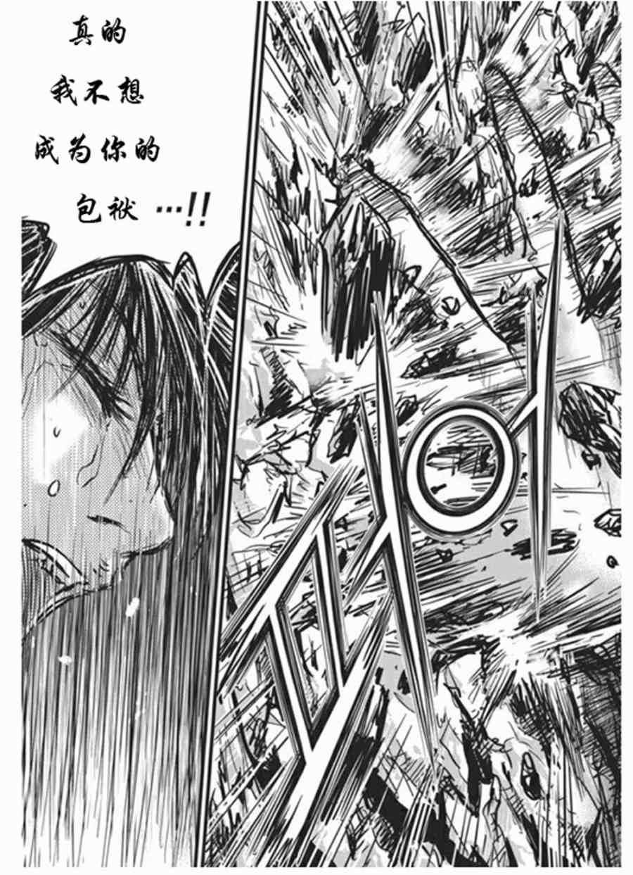 第441话