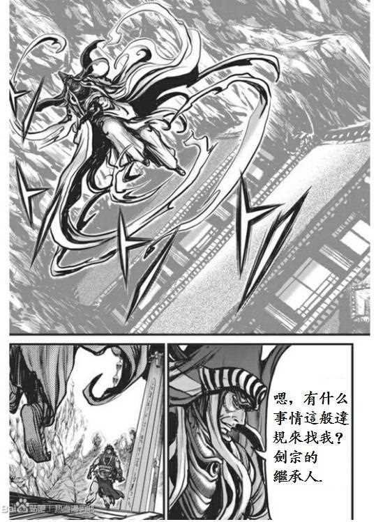 第442话