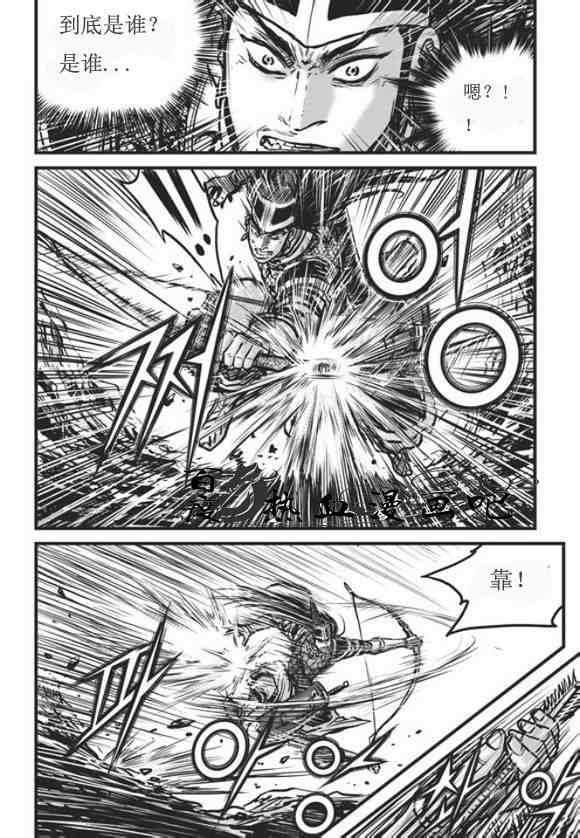 第445话