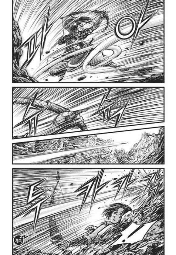 第445话