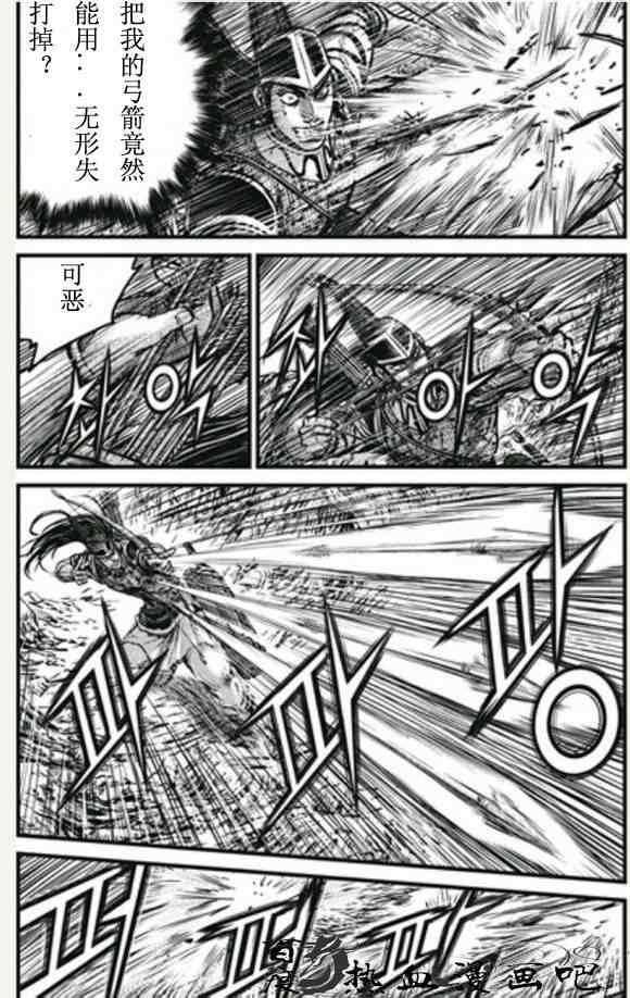 第446话