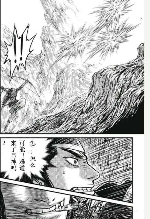 第446话
