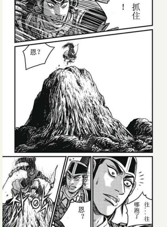 第446话