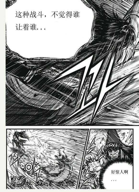 第446话