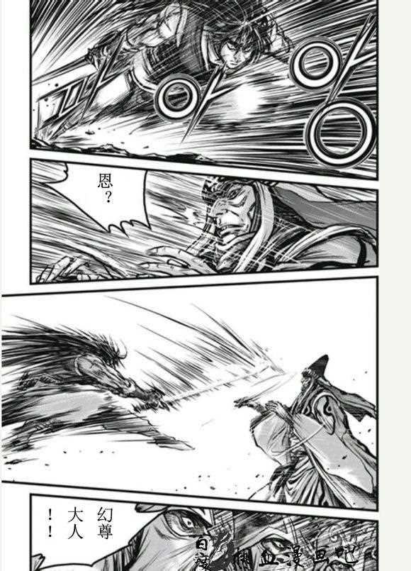 第446话
