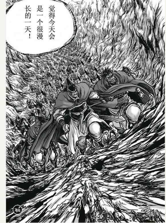 第446话