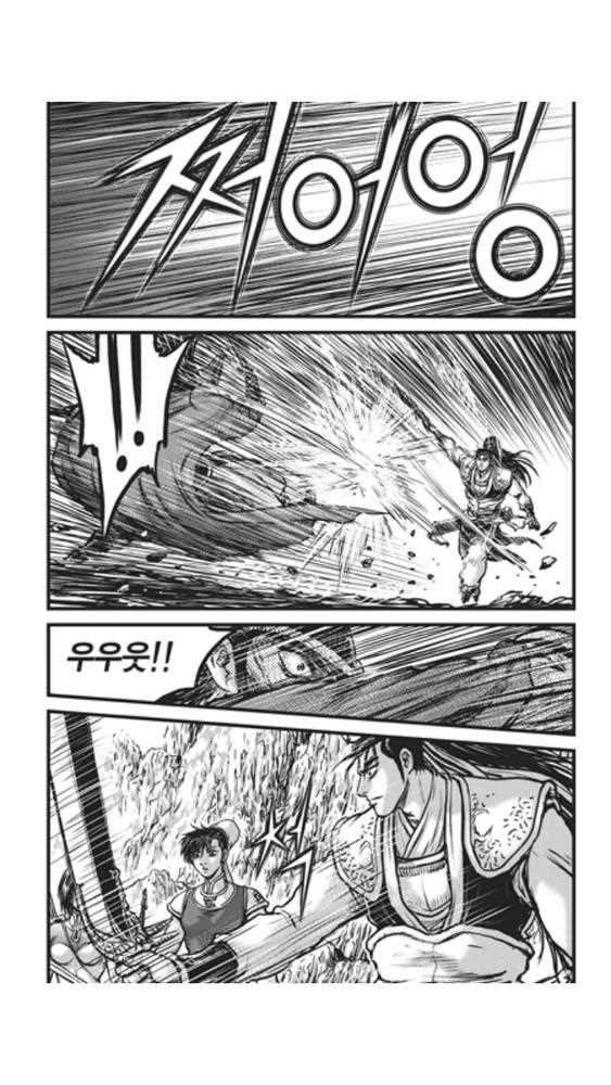 第448话