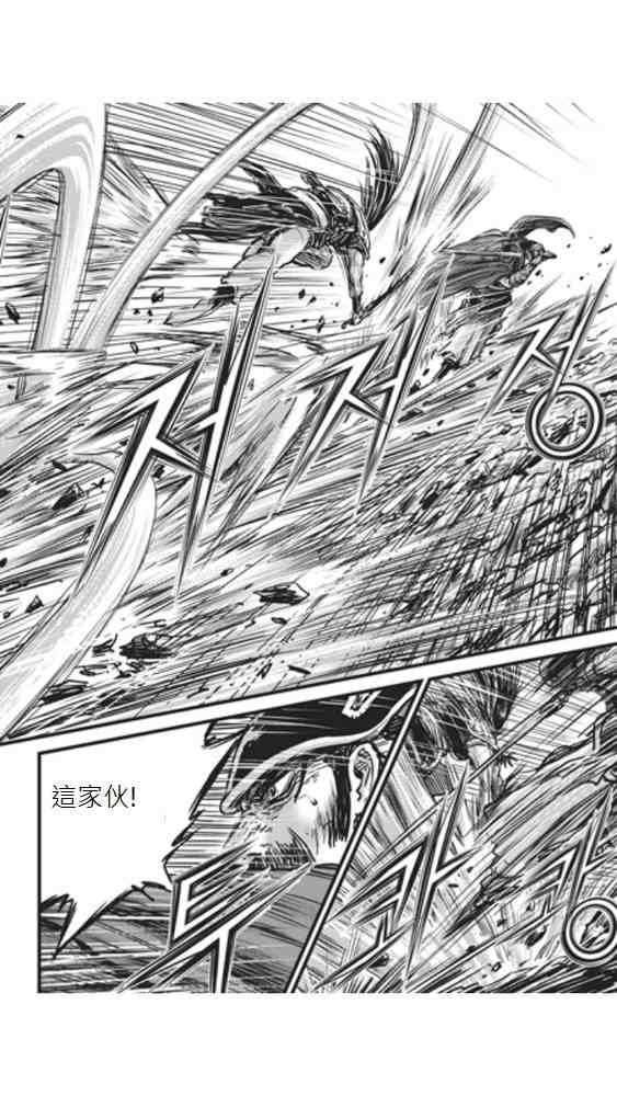 第448话