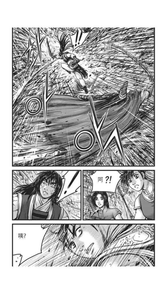 第448话