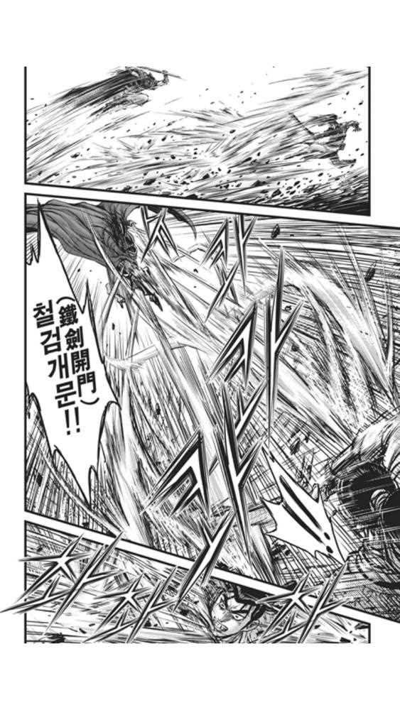 第448话