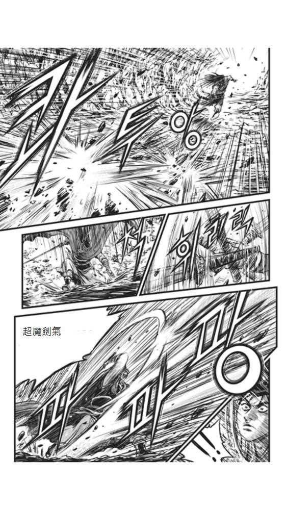 第448话