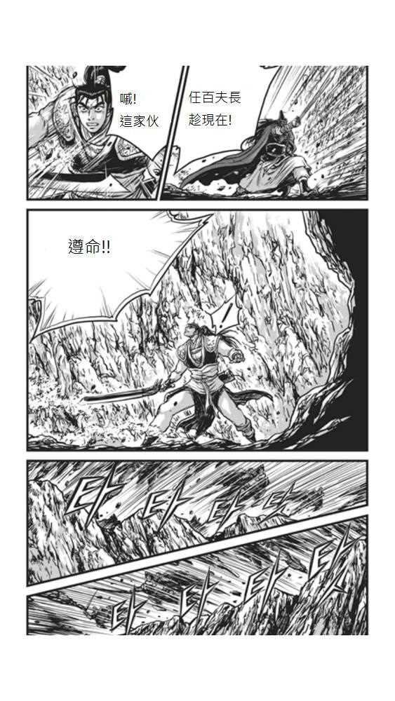 第448话