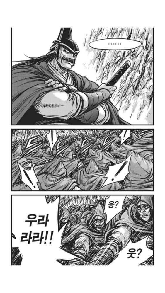第448话