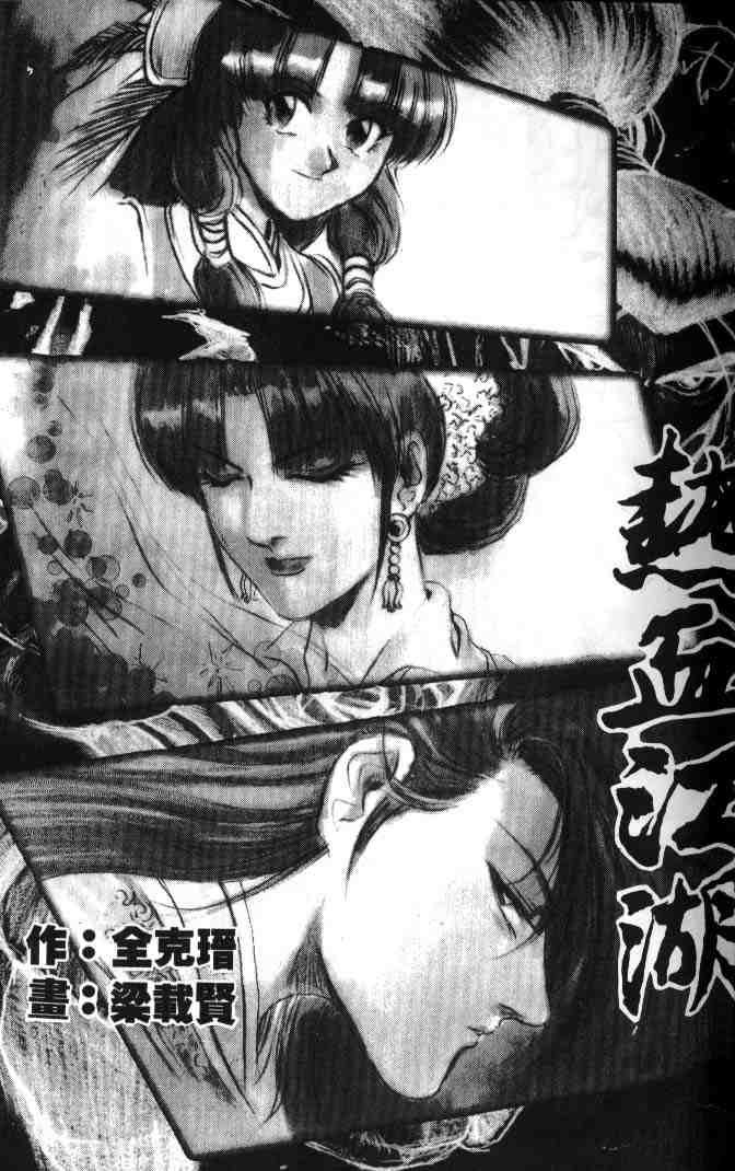 第18卷