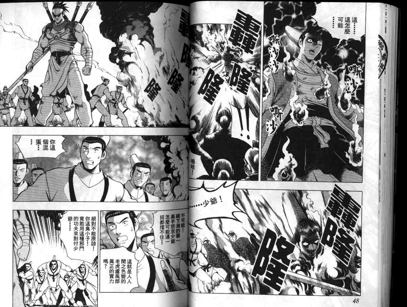 第18卷