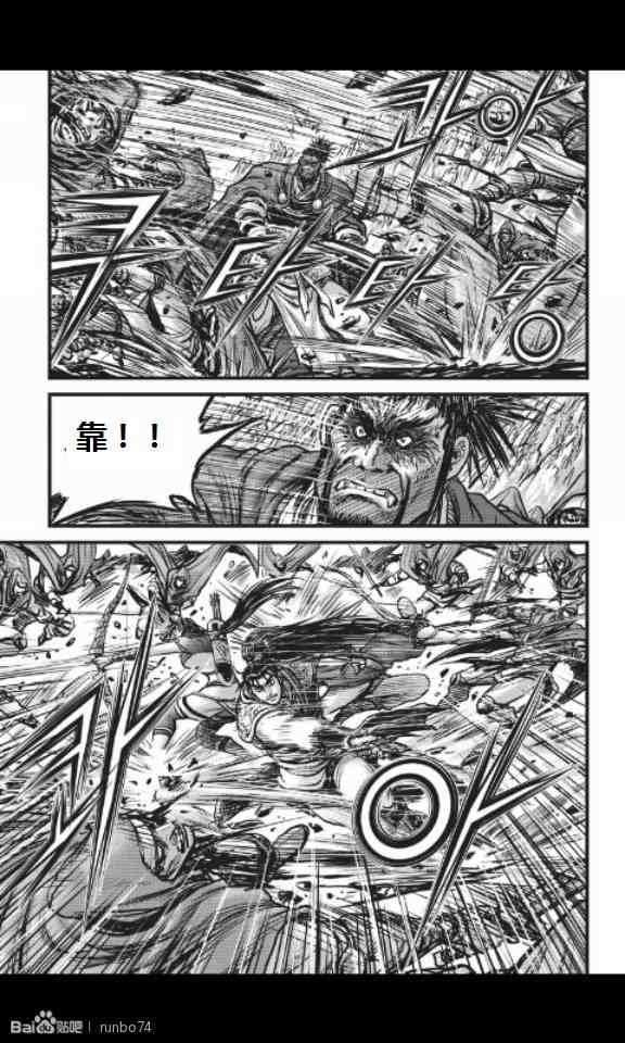 第449话