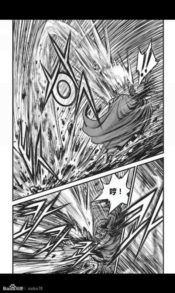 第449话