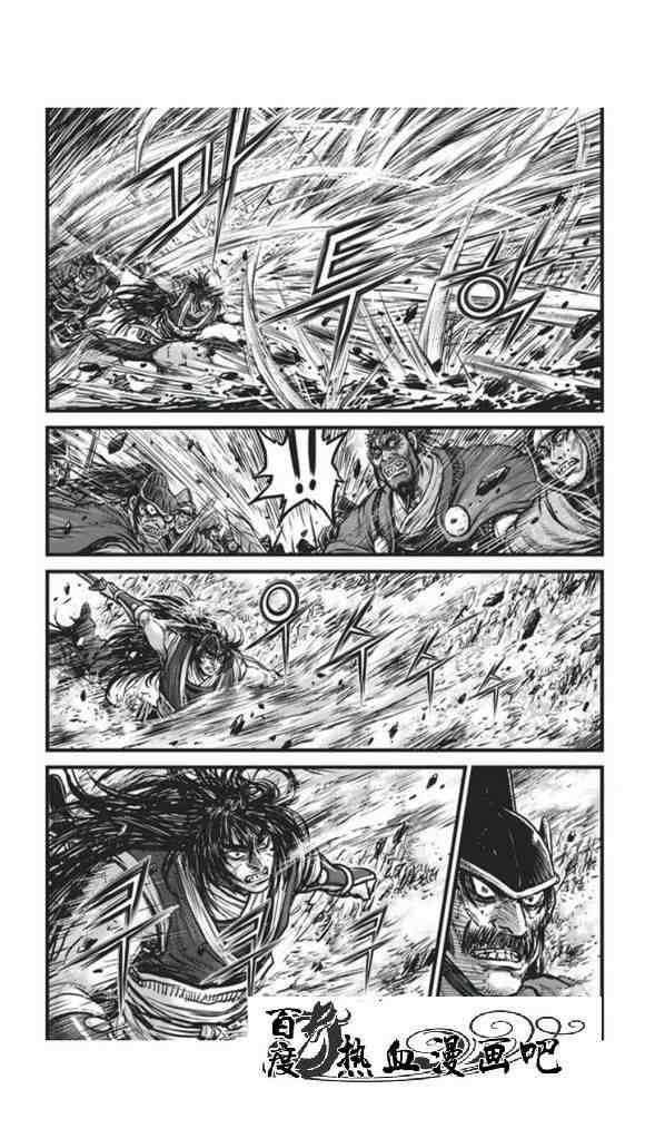 第450话