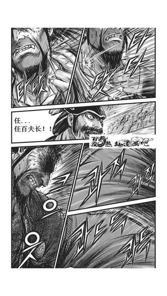 第450话