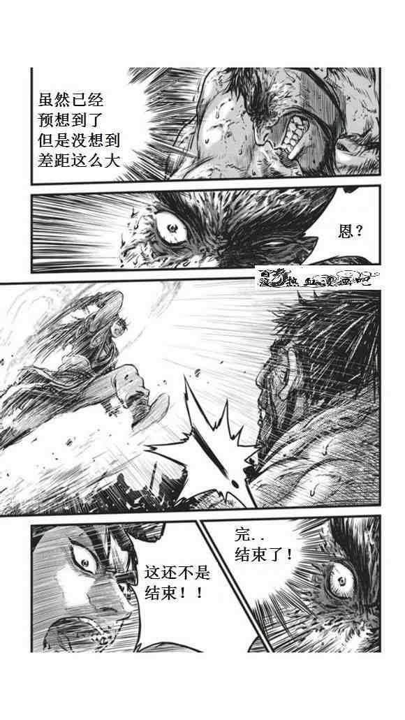 第450话