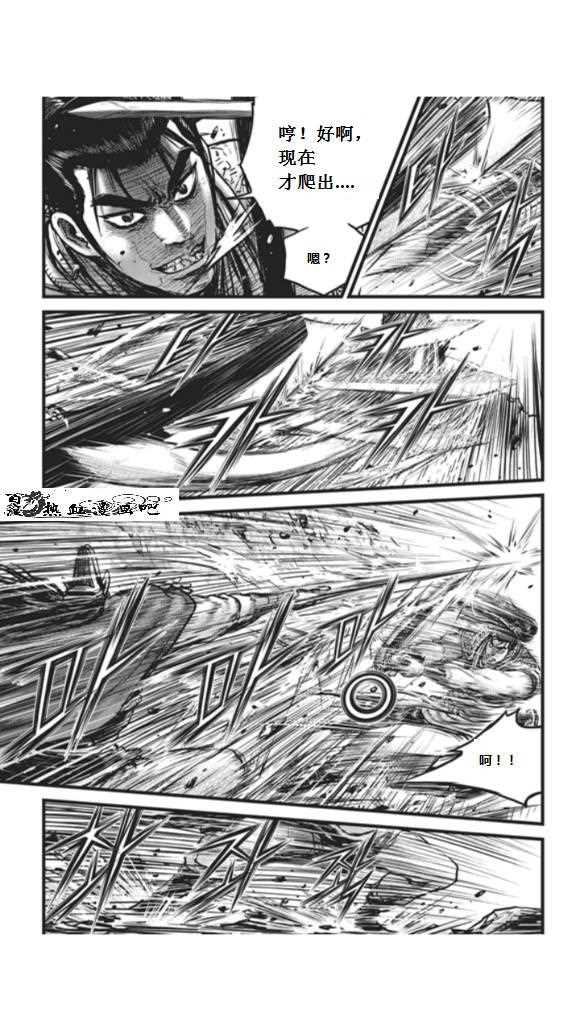 第451话
