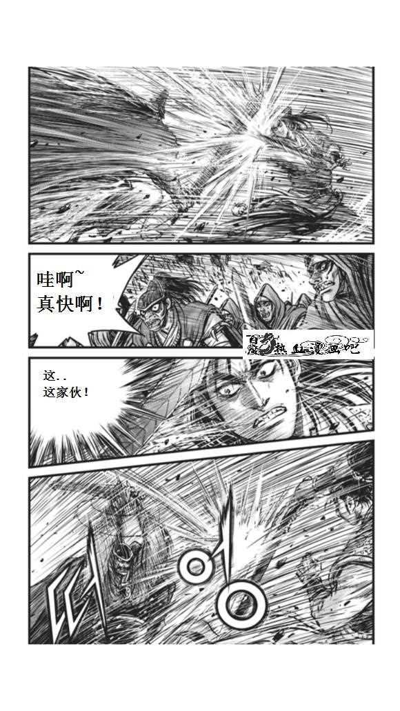 第451话
