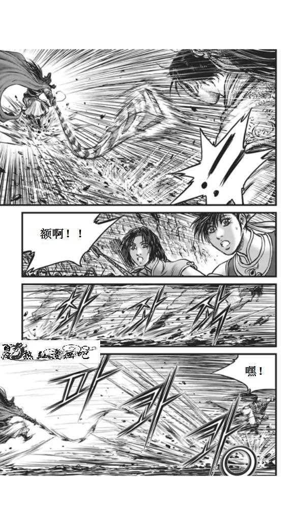 第451话