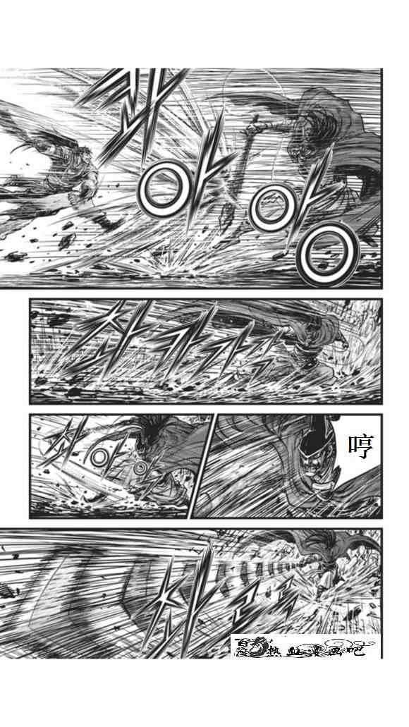 第451话
