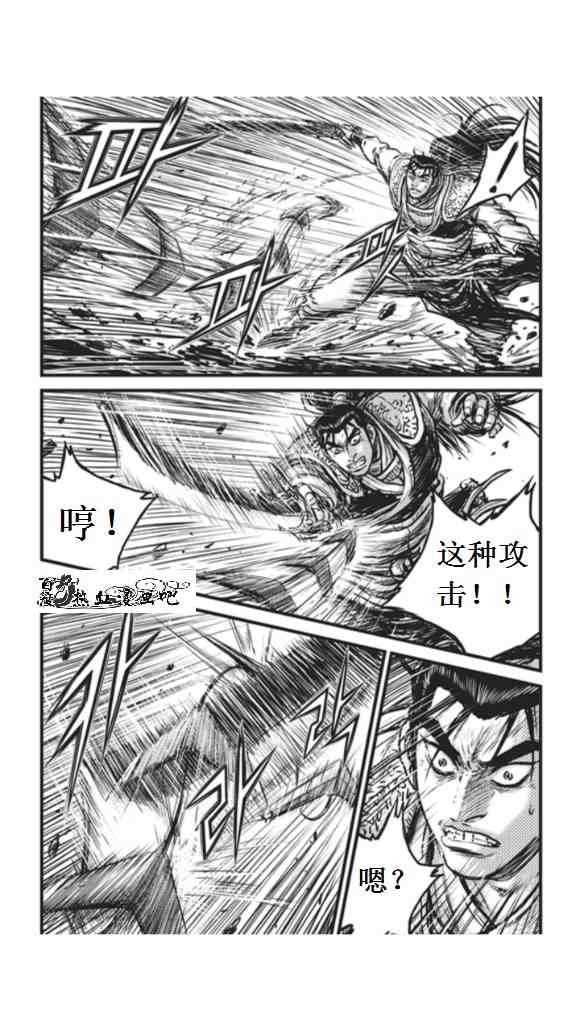 第451话