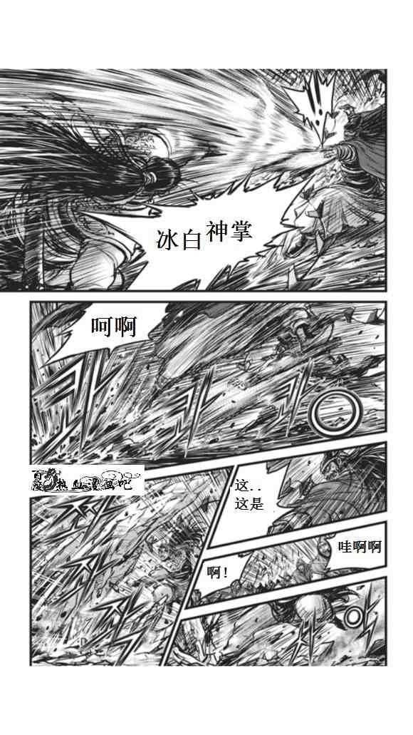 第451话