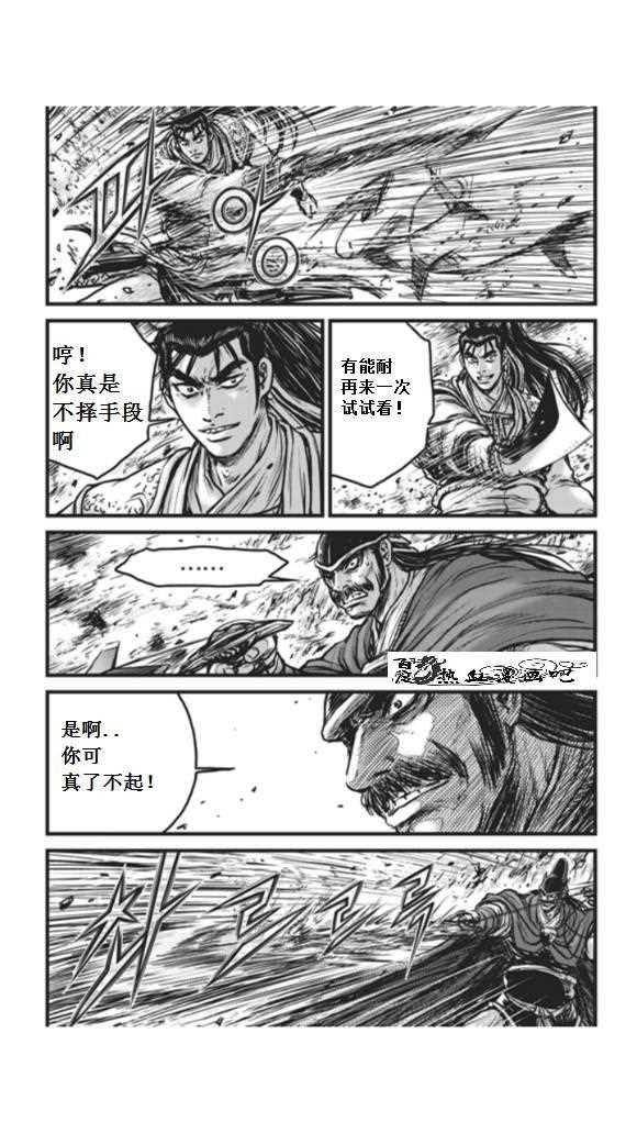 第451话