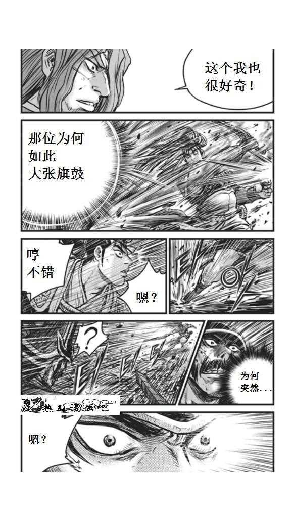 第451话