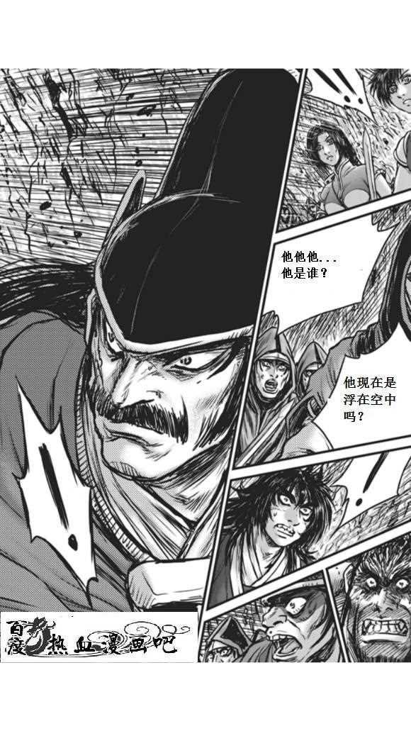 第451话