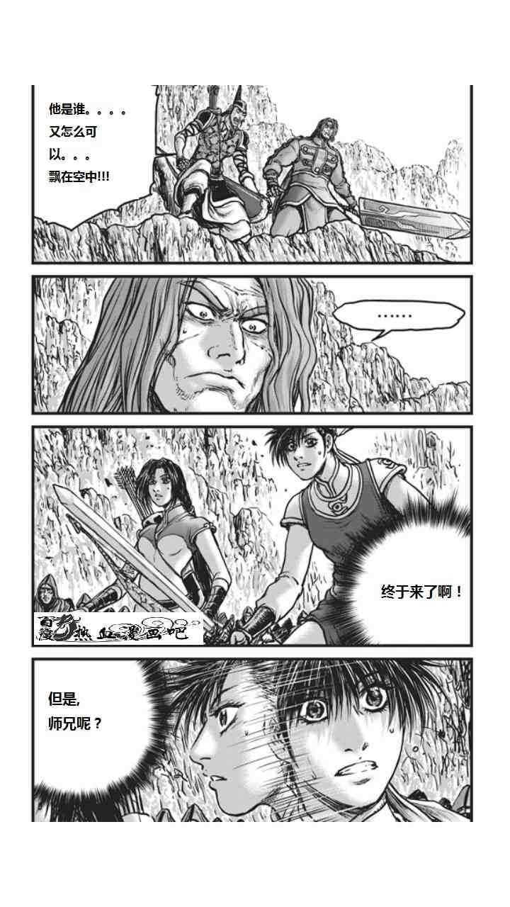 第452话