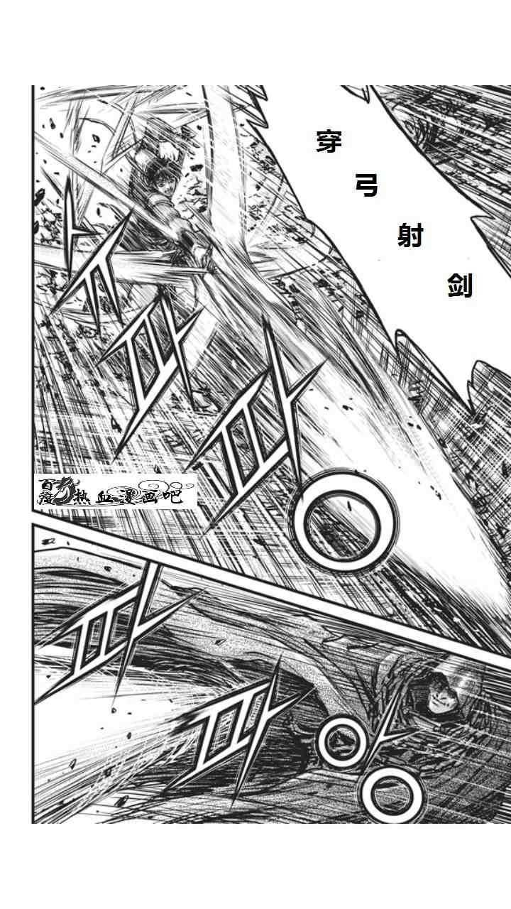 第452话