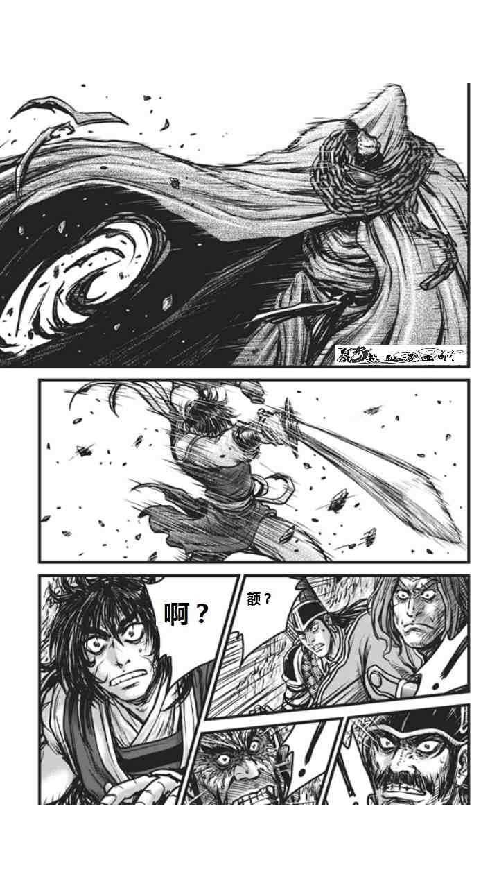 第452话