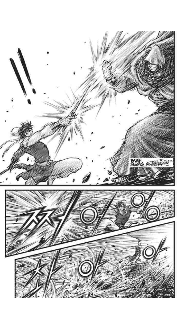 第452话