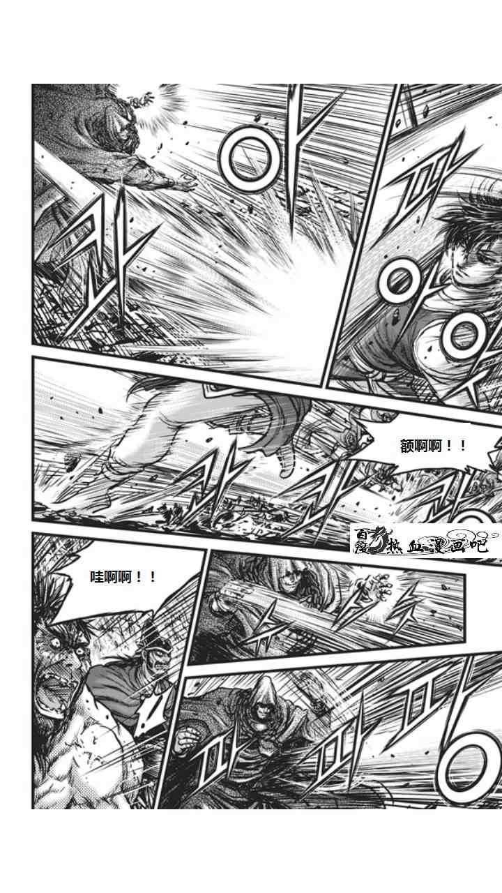 第452话