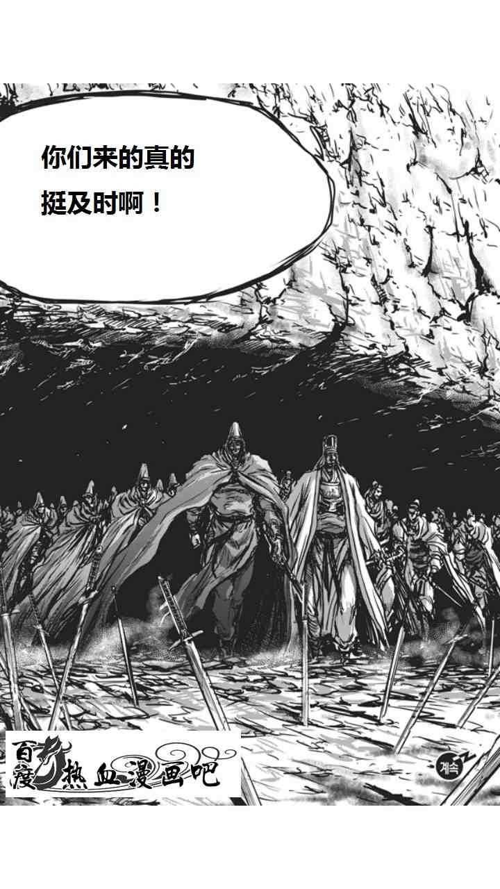 第452话